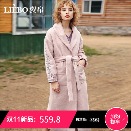 裂帛2018冬季新款精致绣花装饰腰带甜美温柔风清新浪漫毛呢外套女商品大图