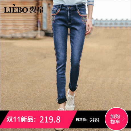 裂帛加绒直筒小脚牛仔裤女2018冬季新款中腰绣花显瘦chic加厚长裤商品大图
