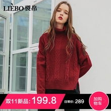 裂帛套头长袖毛衣女2018冬季新款高领前短后长chic慵懒风宽松上衣图片