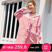 裂帛2018秋冬新款连帽抽绳精工刺绣本料花边甜美俏皮连衣裙女图片