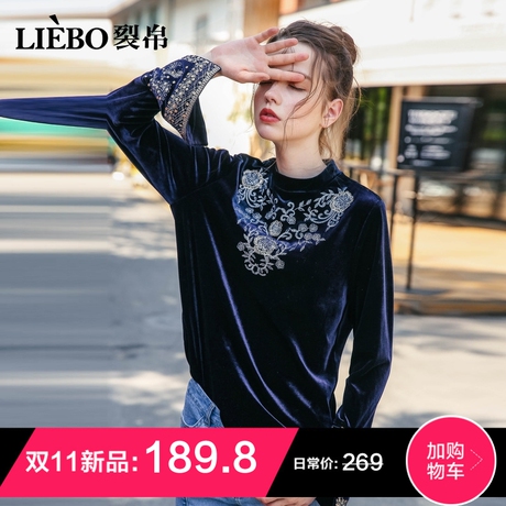 裂帛长袖刺绣t恤女2018冬季新款绣花学生宽松慵懒风丝绒面上衣商品大图