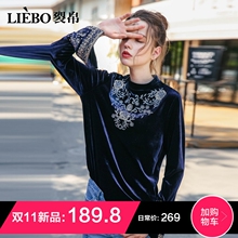 裂帛长袖刺绣t恤女2018冬季新款绣花学生宽松慵懒风丝绒面上衣图片