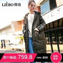 裂帛2018秋冬新款连帽精工刺绣舒适保暖长袖羽绒服女51181063图片