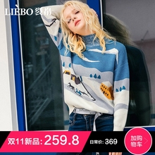 裂帛圆领长袖套头毛衣女2018冬季新款企领多色提花宽松chic针织衫图片