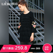 裂帛针织连衣裙女2018冬季新款圆领民族风喇叭袖绣花流苏一步裙子图片