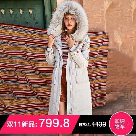裂帛中长款羽绒服女2018冬季新款大毛领连帽民族风面包服绣花外套商品大图