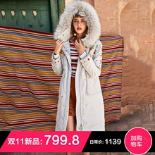 裂帛中长款羽绒服女2018冬季新款大毛领连帽民族风面包服绣花外套图片