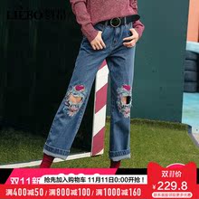 裂帛2018冬季新款气质高腰时尚精美绣花破洞水洗牛仔九分裤女图片