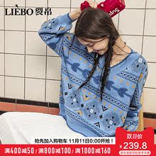 裂帛套头毛衣女2018冬季新款民族几何提花宽松慵懒风V领针织衫图片
