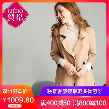 裂帛高端2017冬新全羊毛大衣双面毛呢外套女51170480商品大图