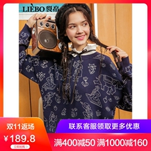 裂帛套头毛衣女2018冬季新款趣味提花落肩chic宽松慵懒风厚针织衫图片