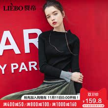 裂帛套头针织衫女2018秋冬季新款修身显瘦木耳边上衣打底薄毛衣图片