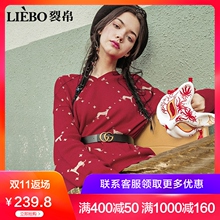 裂帛套头毛衣女2018冬季新款时尚提花宽松chic慵懒风V领针织衫图片