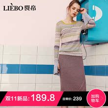 裂帛2018秋冬新款气质开叉不对称温柔优雅修身毛织半身中裙女图片