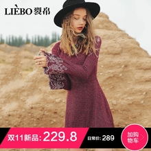 裂帛2018冬秋新款圆领民族刺绣喇叭袖温柔风连衣裙女51180533图片
