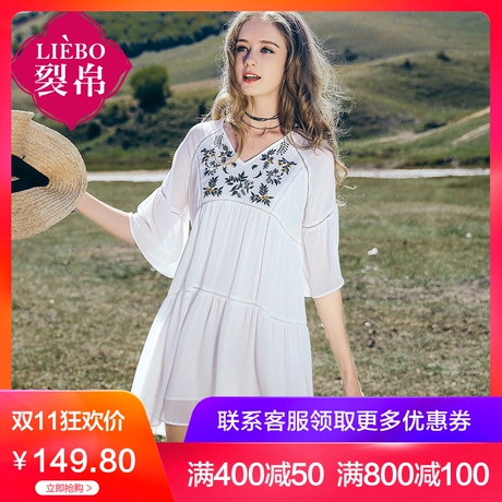 裂帛2018夏装新款V领刺绣喇叭袖A字裙韩版七分袖连衣裙女51172014商品大图