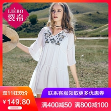 裂帛2018夏装新款V领刺绣喇叭袖A字裙韩版七分袖连衣裙女51172014图片