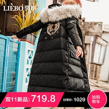 裂帛中长款羽绒服女2018冬季新款毛领复古民族风刺绣过膝超长外套图片