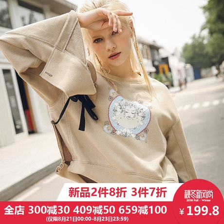 裂帛2018秋装新款可爱圆领精美印花侧缝开叉甜美休闲款套头卫衣女商品大图