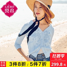 裂帛2018夏装新款淑女V领重工刺绣七分袖纽扣百搭风开襟针织衫女图片