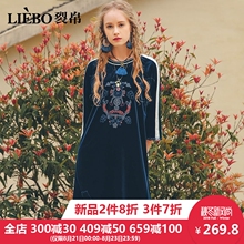 裂帛2018秋季新款时尚圆领刺绣休闲版潮流少女风中袖针织连衣裙女图片