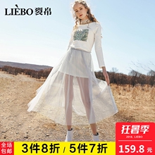裂帛2018秋装新款可拆卸网纱时尚刺绣爆款松紧腰仙女长袖连衣裙女图片