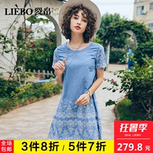 裂帛2018夏装新款时尚圆领个性绣花显瘦大气波浪短袖牛仔连衣裙女图片