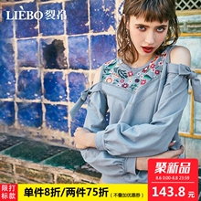 裂帛2018秋季新款圆领时尚露肩唯美绣花甜美风螺纹底摆套头卫衣女图片