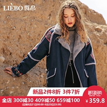 裂帛2018秋季新款个性翻领绣花落肩斜门襟潮流休闲百搭牛仔棉服女图片