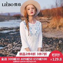 裂帛2018秋季新款经典圆领浪漫绣花清纯甜美温柔风时尚中袖T恤女图片