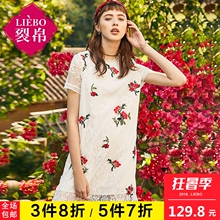 裂帛2018夏新款花边圆领刺绣蕾丝裙镂空甜美拼接透视雪纺连衣裙女图片