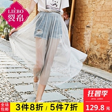 裂帛2018夏装新款透明防晒破洞毛边牛仔短裤+小仙女半裙两件套女图片