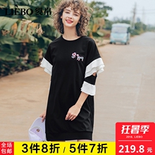 裂帛2018夏装新款圆领俏皮刺绣落肩压褶拼接中袖休闲少女连衣裙女图片