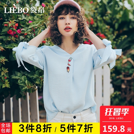 裂帛2018夏装新款小清新温柔风V领刺绣飘带蝴蝶结雪纺中袖衬衫女商品大图