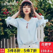 裂帛2018夏装新款小清新温柔风V领刺绣飘带蝴蝶结雪纺中袖衬衫女图片