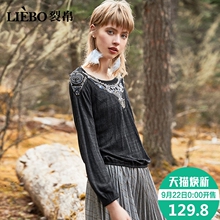 裂帛2018秋季新款百搭民族风圆领精致刺绣装饰灯笼长袖针织T恤女图片