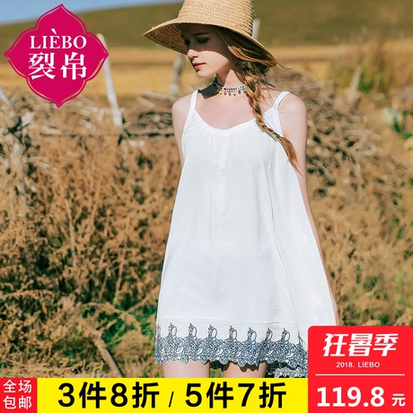 裂帛吊带雪纺连衣裙女夏2018新款民族风白色仙女裙蕾丝度假风裙子商品大图