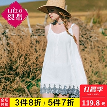 裂帛吊带雪纺连衣裙女夏2018新款民族风白色仙女裙蕾丝度假风裙子图片