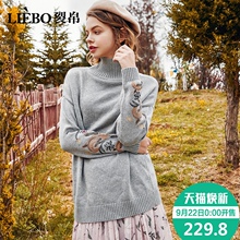 裂帛2018秋季新款企领甜美绣花慵懒风落肩袖温柔风长袖针织毛衣女图片