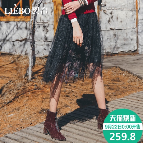 裂帛2018秋季新款松紧腰浪漫绣花蕾丝网纱唯美百搭少女风半身裙女商品大图