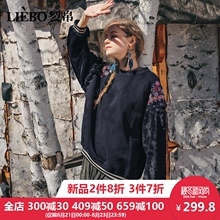 裂帛2018冬装新款圆领套头刺绣螺纹丝绒拼接休闲舒适运动风卫衣女图片