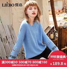 裂帛秋季针织衫女长袖2018新款图案V领绣花宽松外穿慵懒套头上衣图片
