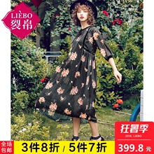裂帛2018夏季新款复古丝绒中长裙子中袖雪纺两件套装印花连衣裙女图片