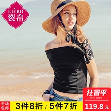 裂帛2018夏装新款潮流民族风不对称一字领刺绣装饰针织显瘦T恤女图片