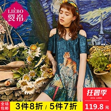 裂帛2018夏新款文艺印花长裙露肩吊带宽松裙子网纱双层连衣裙女装图片
