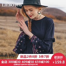 裂帛2018秋季新款圆领时尚刺绣文艺风清新温柔甜美喇叭长袖T恤女图片