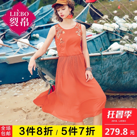 裂帛2018夏装新款清新靓丽圆领刺绣松紧腰褶皱无袖雪纺连衣裙女商品大图
