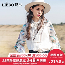 裂帛2018秋冬新款气质立领印花温柔风飘带文艺范少女风长袖衬衫女图片