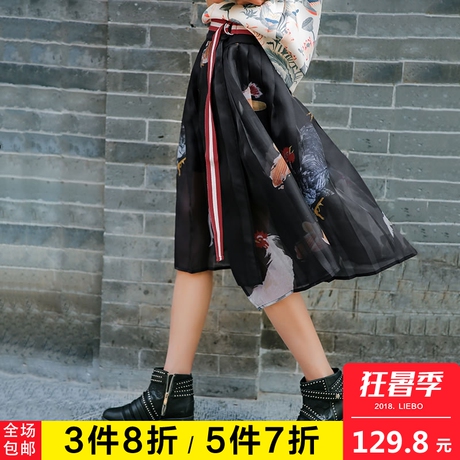 裂帛半身裙夏女2018新款中腰印花百搭短裙A字显瘦雪纺半身裙商品大图