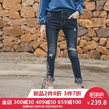 裂帛2018秋季新款自然腰型刺绣潮流百搭个性毛边时尚破洞牛仔裤女图片